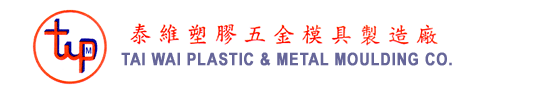 Tai Wai Plastic & Metal Moulding Co.